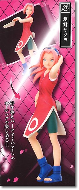 Sakura Haruno (Haruno Sakura), Naruto, MegaHouse, Pre-Painted